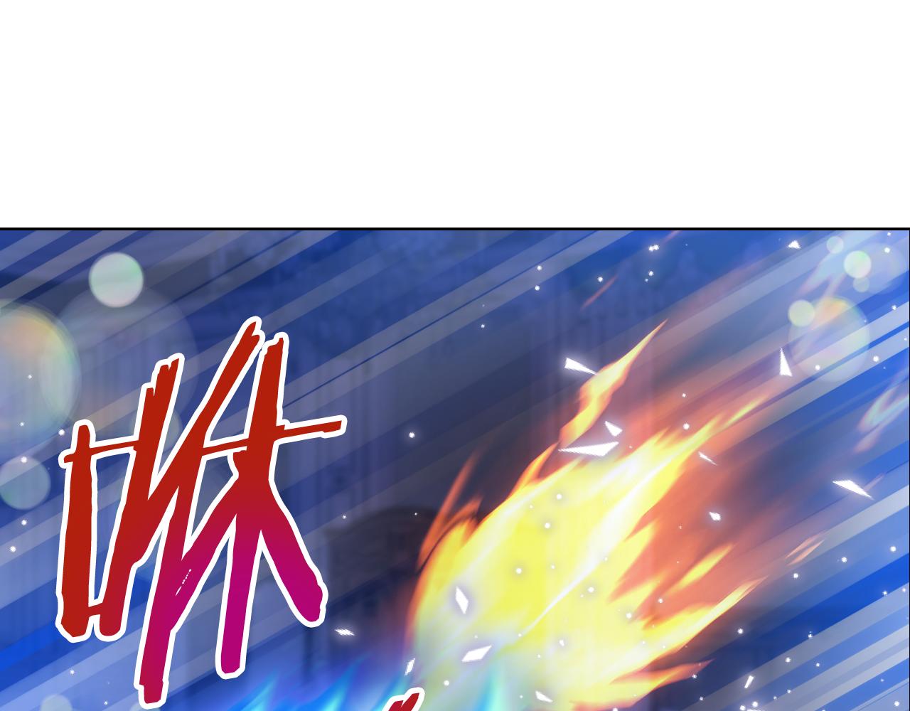 第75话 魔族之王54