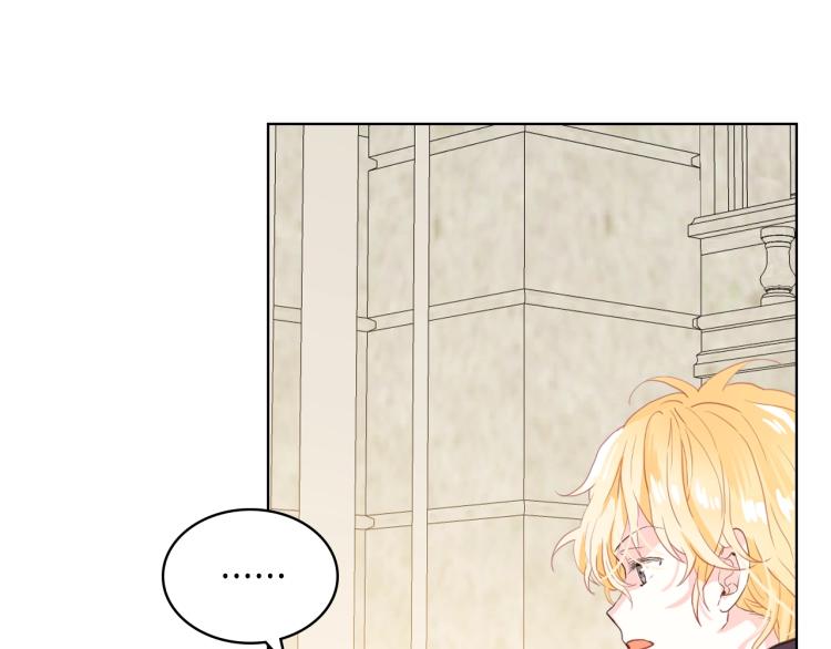 第49话 记忆9