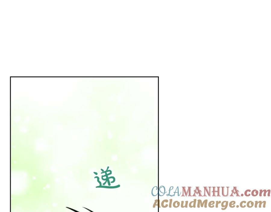 第102话 见到妈妈了！148