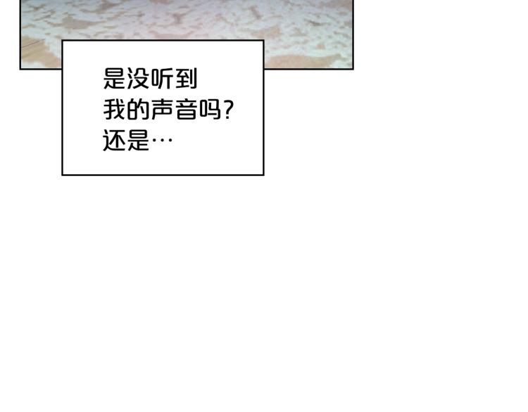 第26话 爸爸保护你38