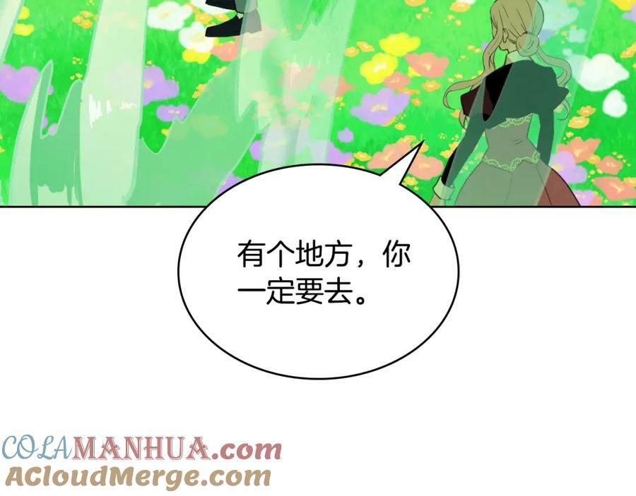第105话 回原来的世界172