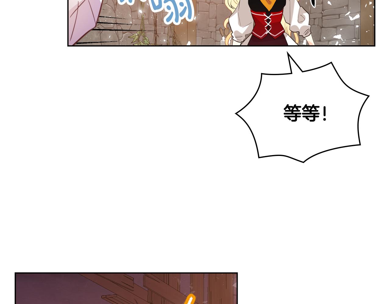 第73话 悲惨童年110