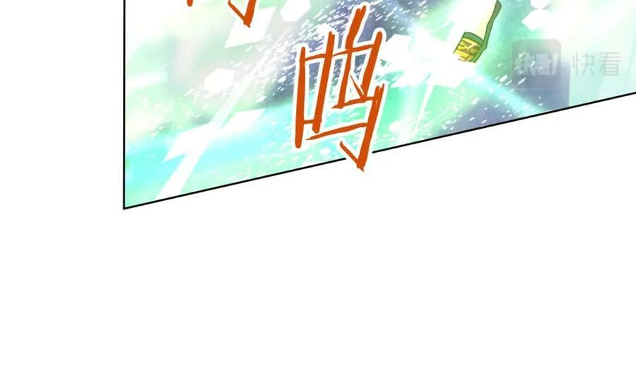 第100话 我要你活着154