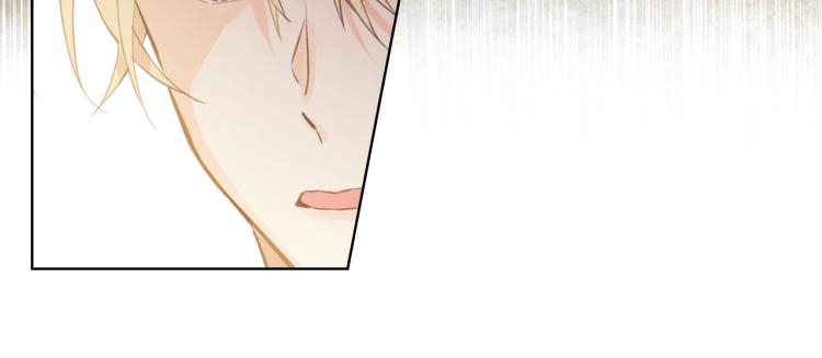 第29话 冒牌货29