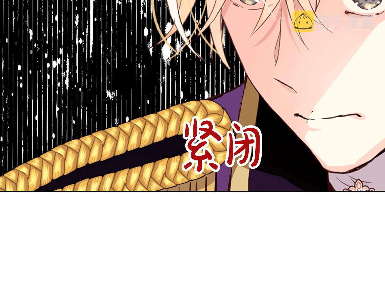 第74话 爸爸回来了！85