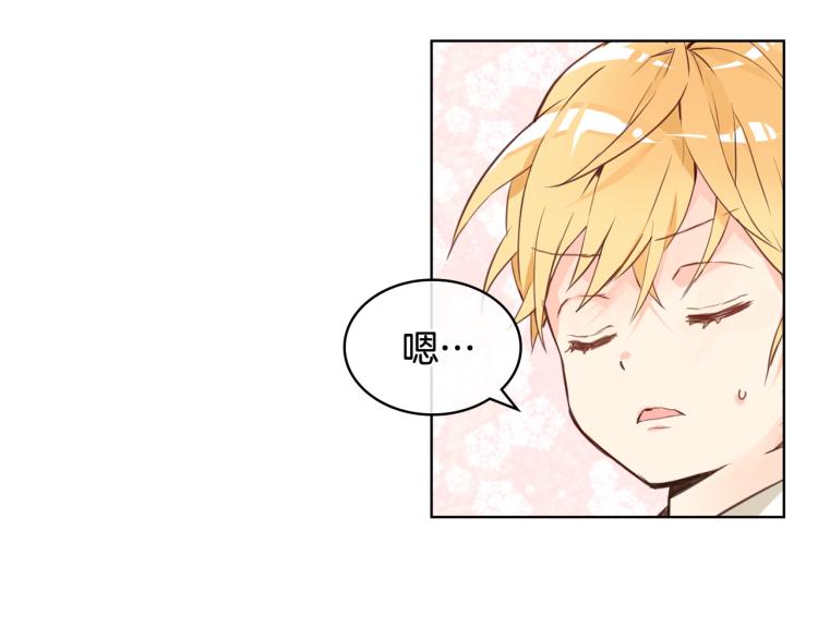 第44话 妈妈8