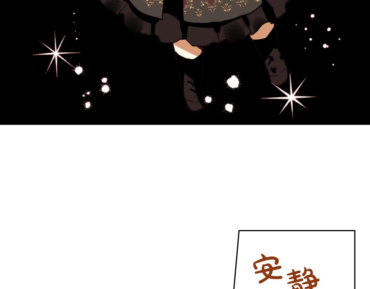 第56话 剑的魔力40