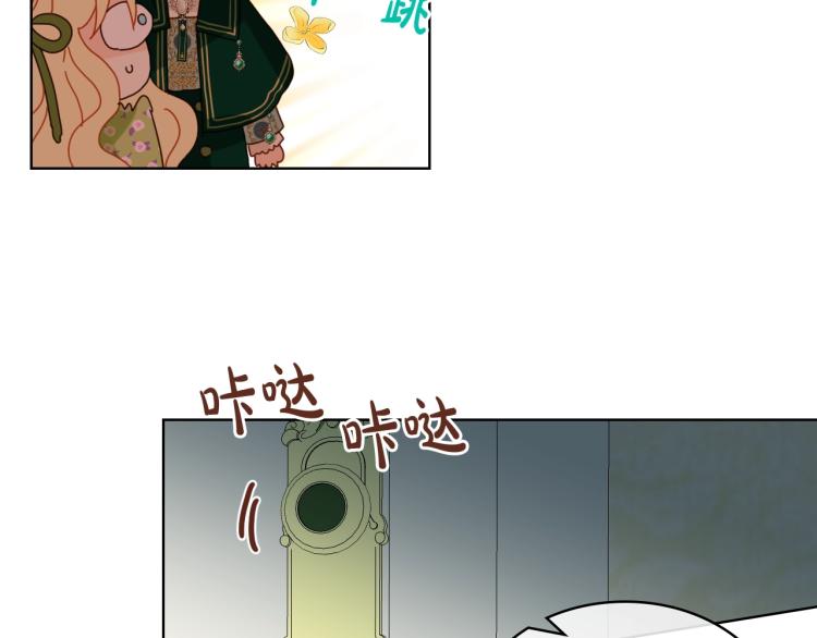 第42话 太羞耻啦！64