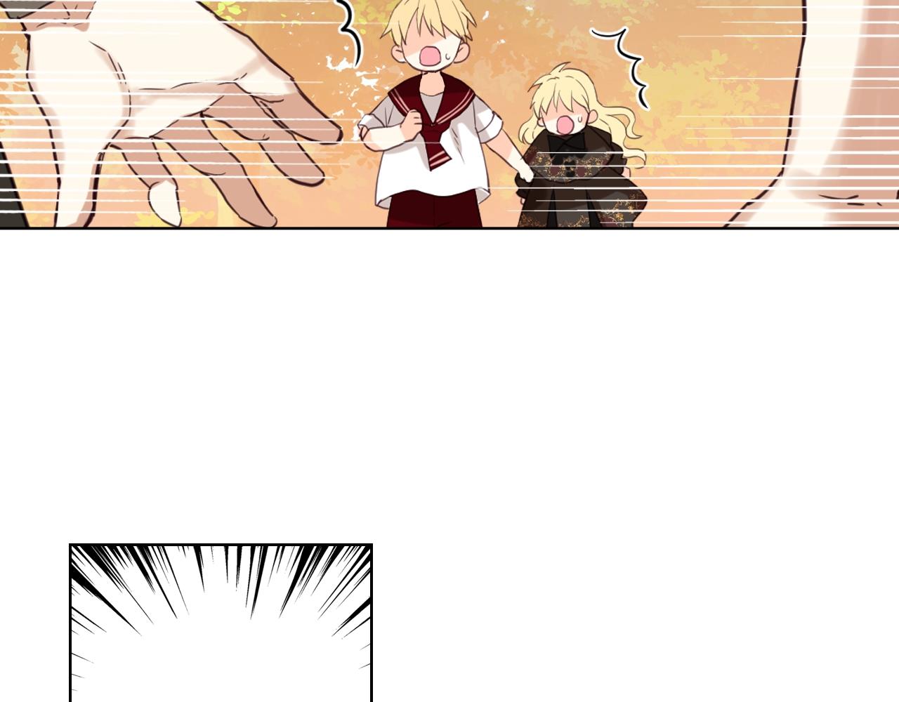 第56话 剑的魔力7