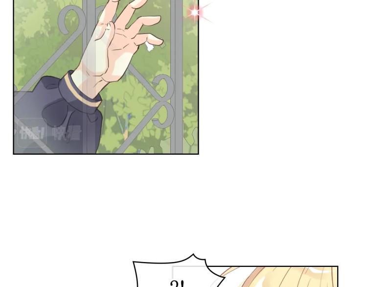 第二季第41话 小皇子70