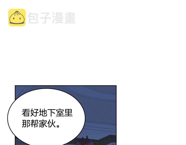第27话 重要仪式35