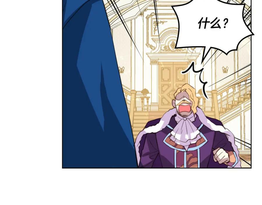 第95话 我爱你66