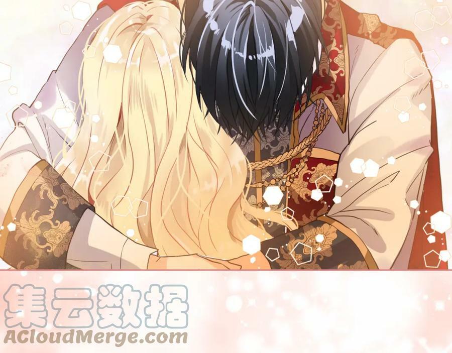 第85话 甜蜜一吻108
