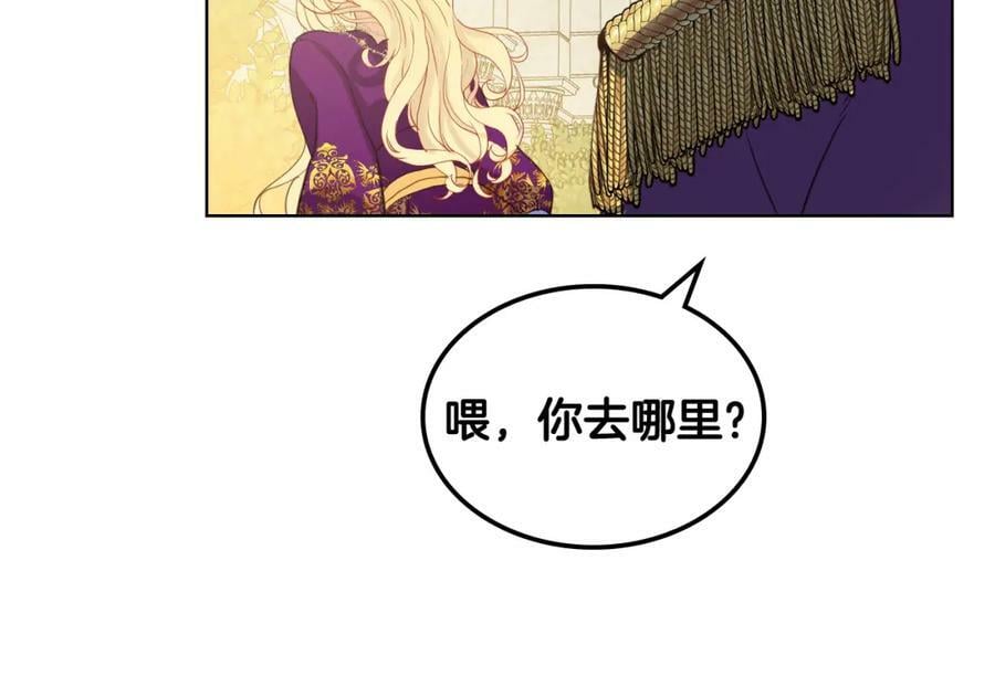 第88话 正面硬刚26