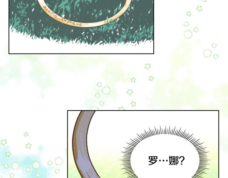 第44话 妈妈37