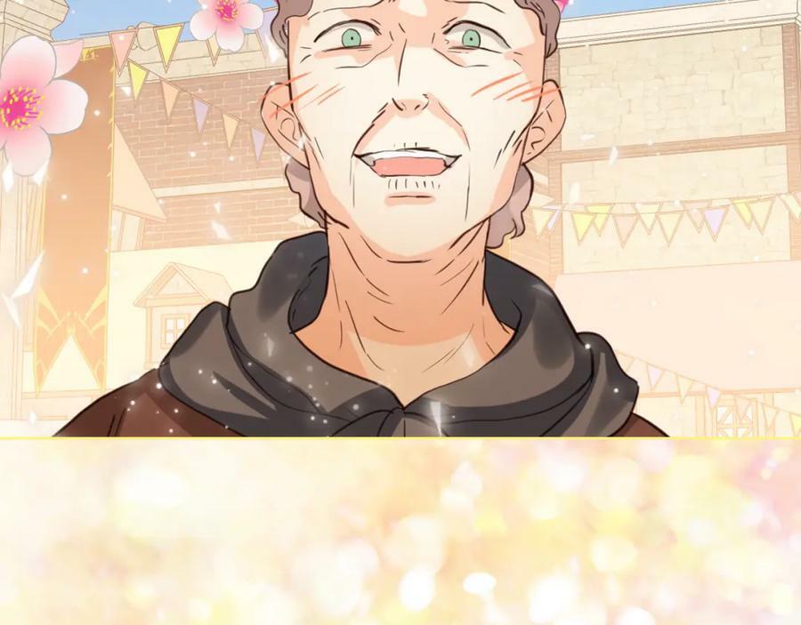第90话 皇子的诅咒74