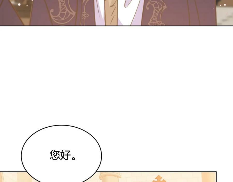 第77话 夺命晚宴55