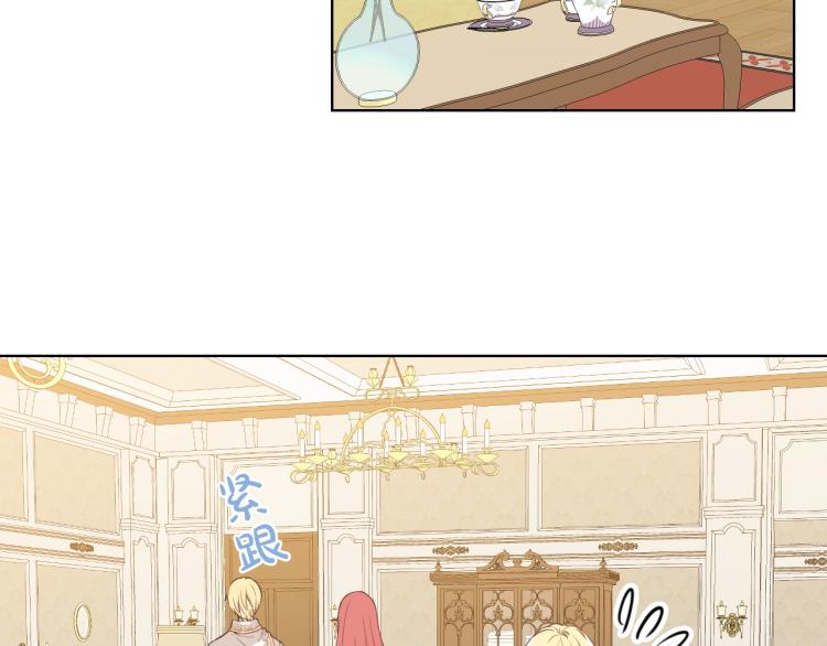 第7话 第一次是什么时候？68