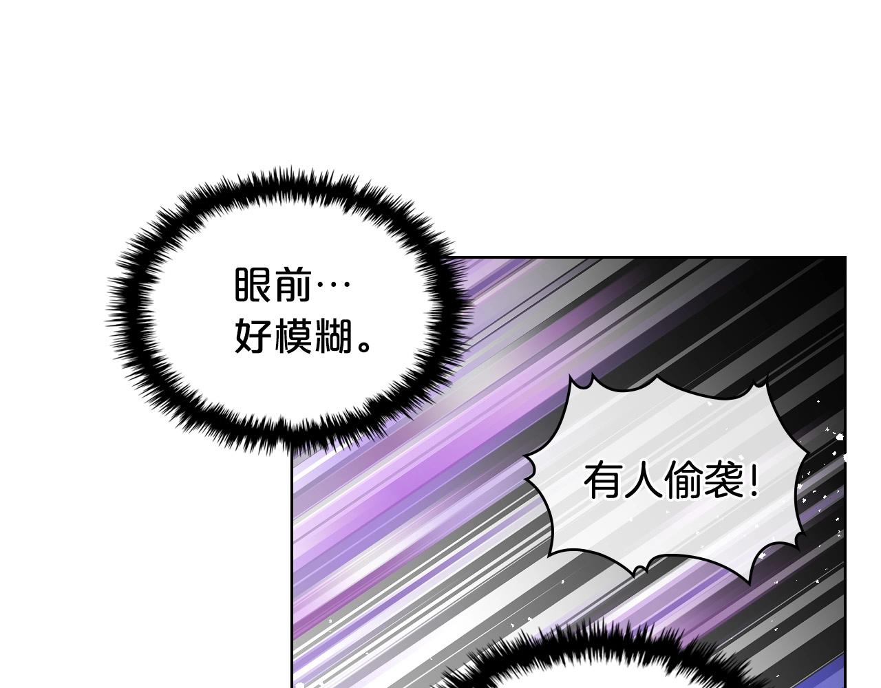 第54话 我的心愿104