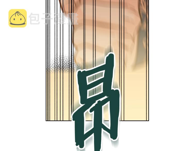 第31话 假惺惺的关爱108