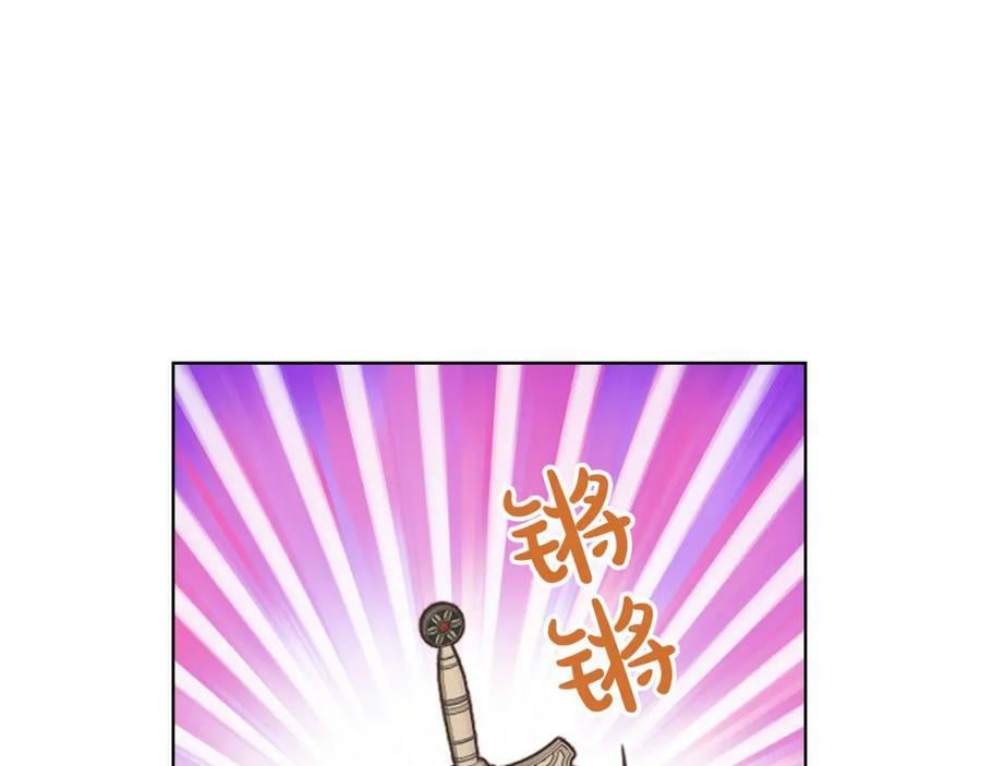 第104话 甜蜜情事43