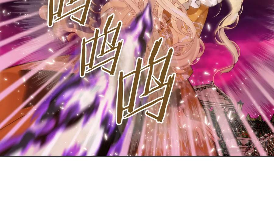 第101话 魔王暴走77