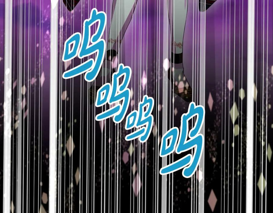 第100话 我要你活着173