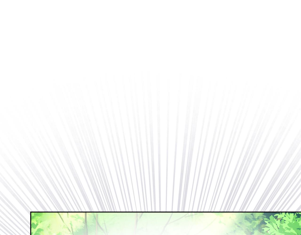 第70话 皇太子的阴谋97