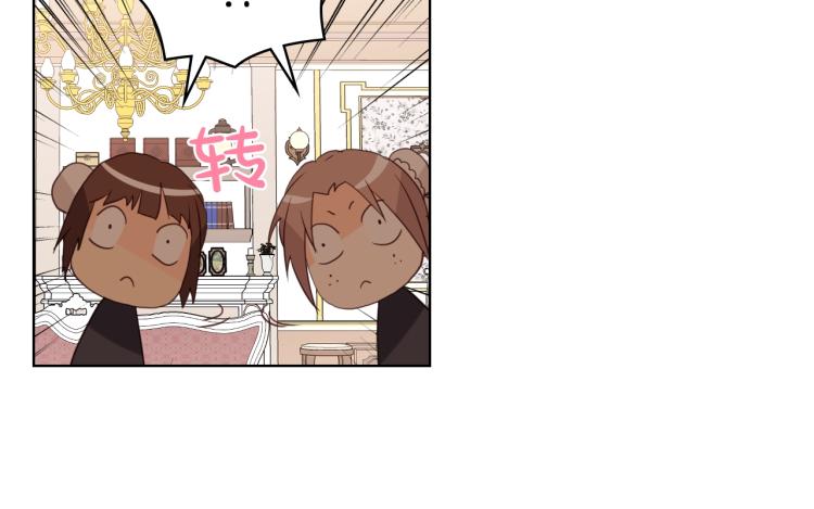 第35话 女儿很生气！48