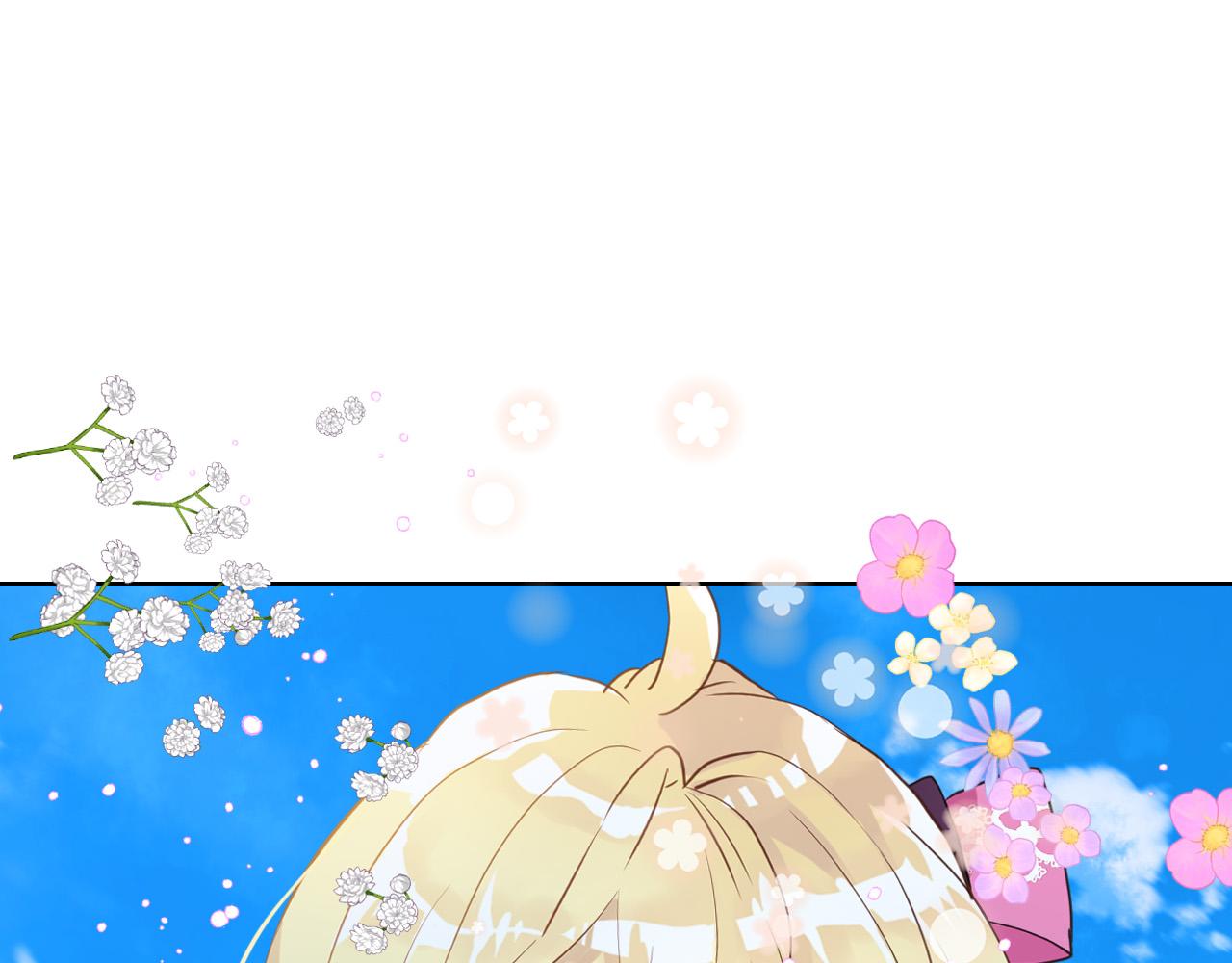 第66话 性情大变65