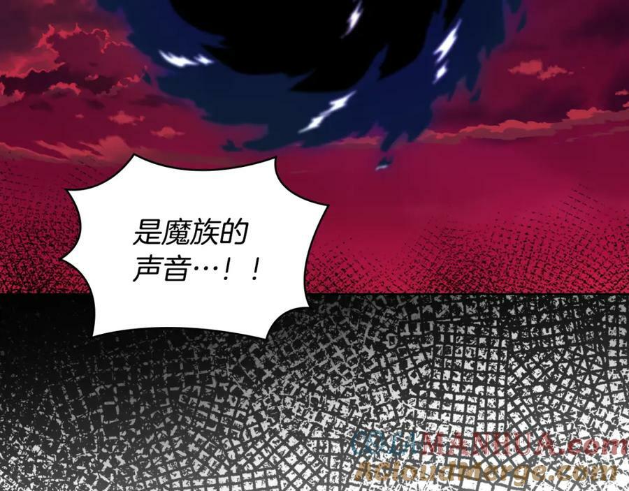 第101话 魔王暴走64