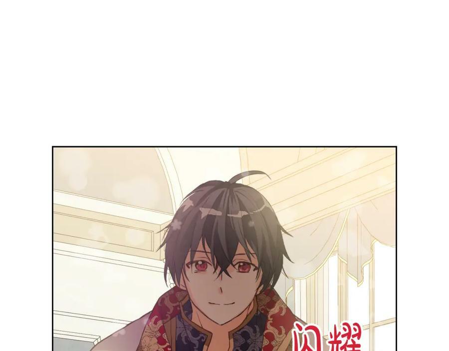 第80话 一起躺会儿吧？67