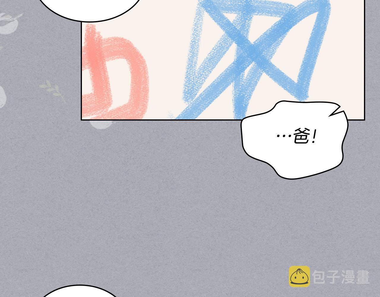 第60话 穿越回童年76