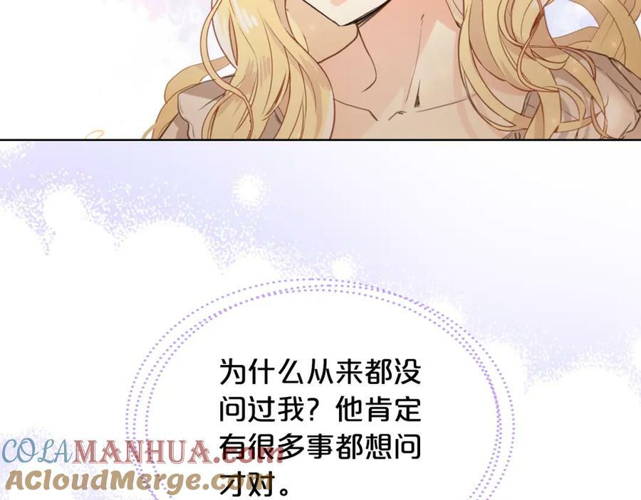 第102话 见到妈妈了！20