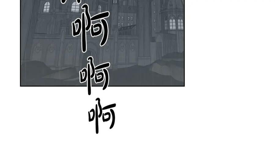 第81话 我想报答你！79