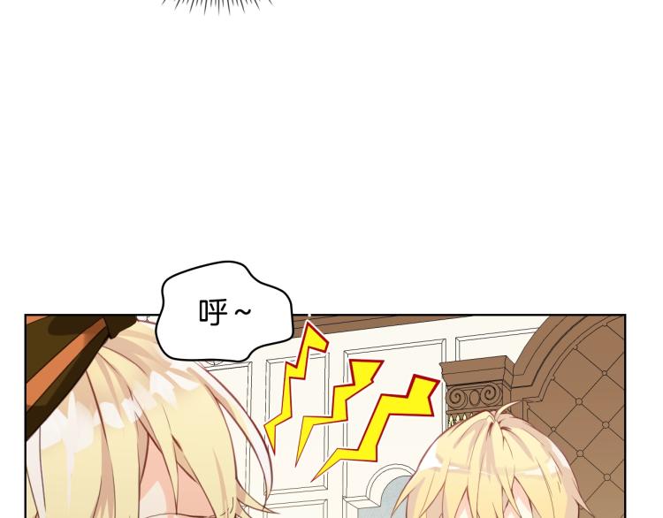 第20话 每日计划79