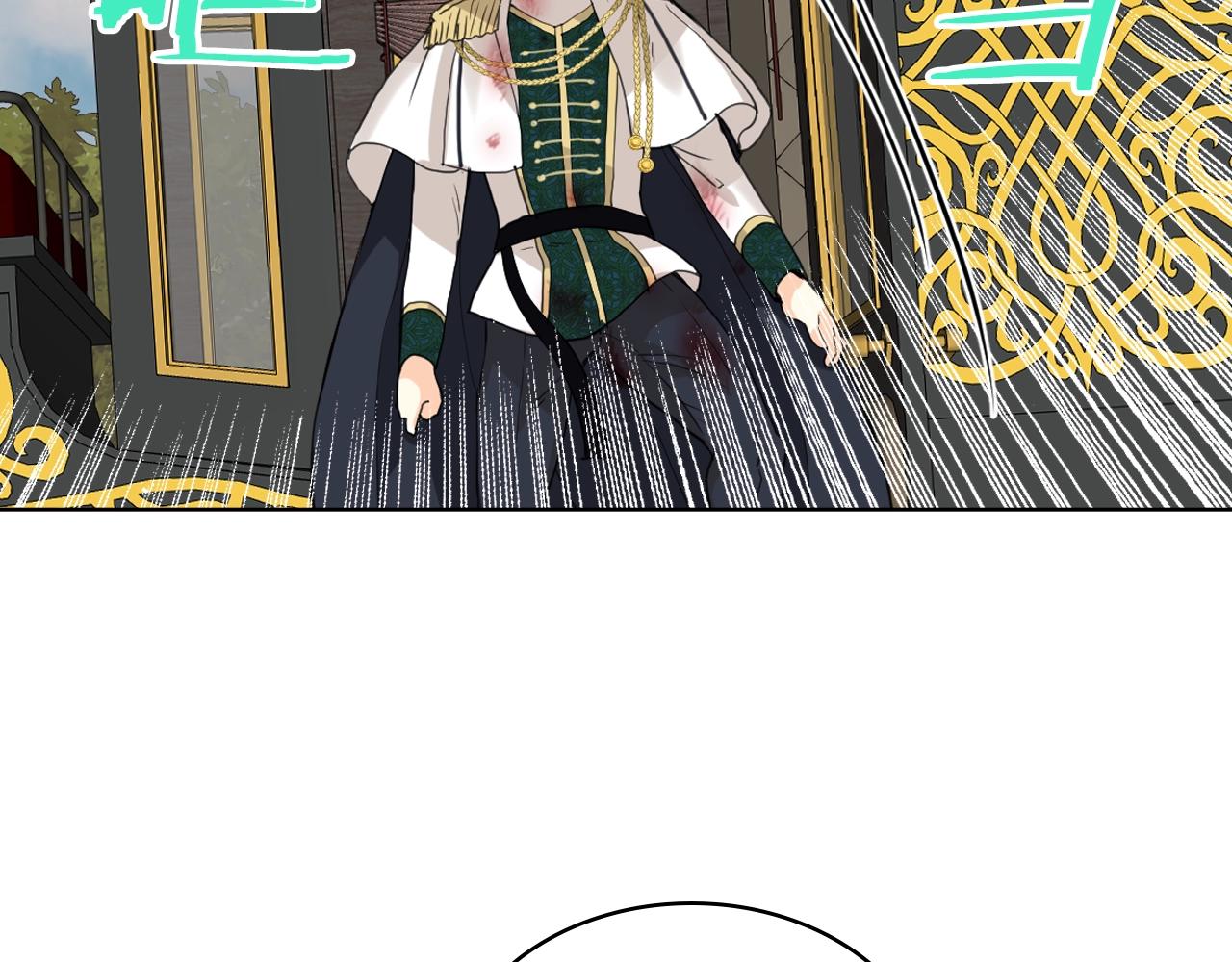 第58话 别碰我的女儿！92