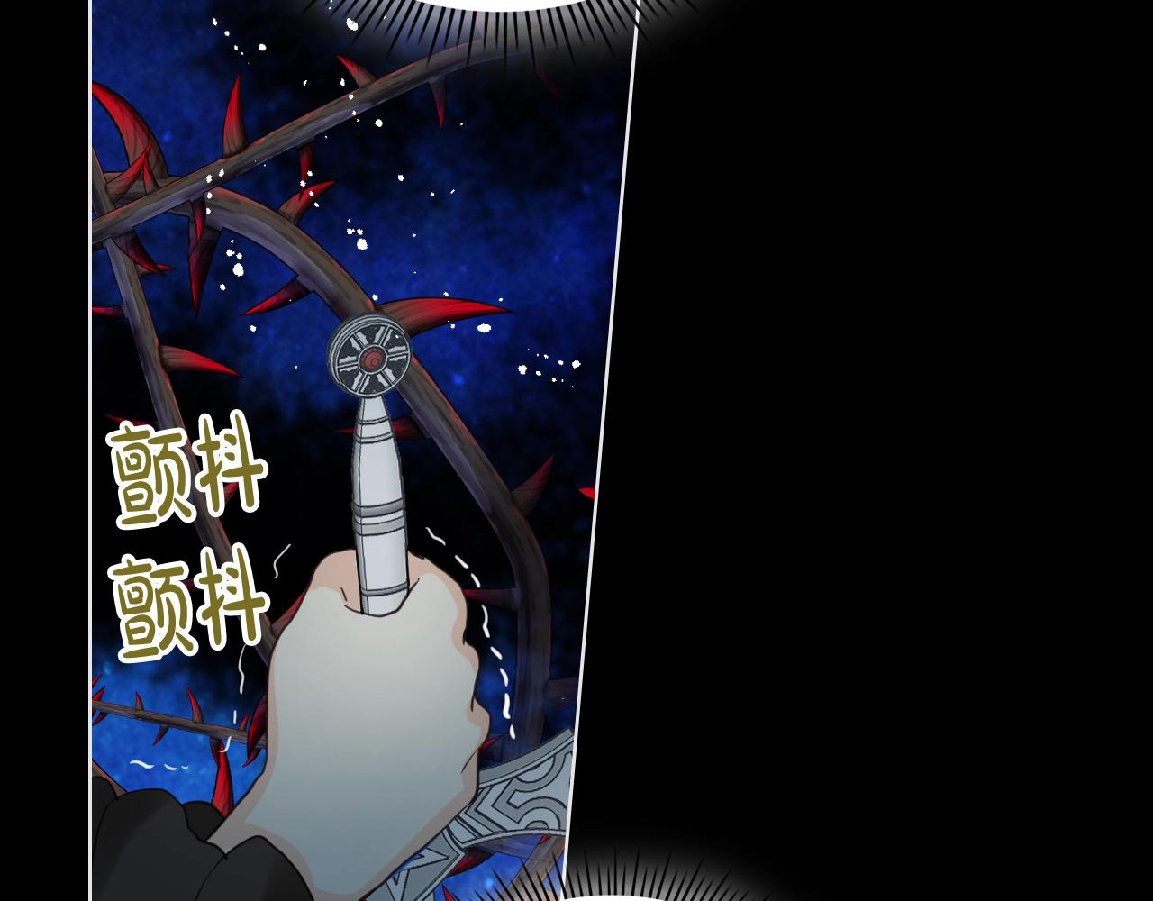 第57话 想要变强！107