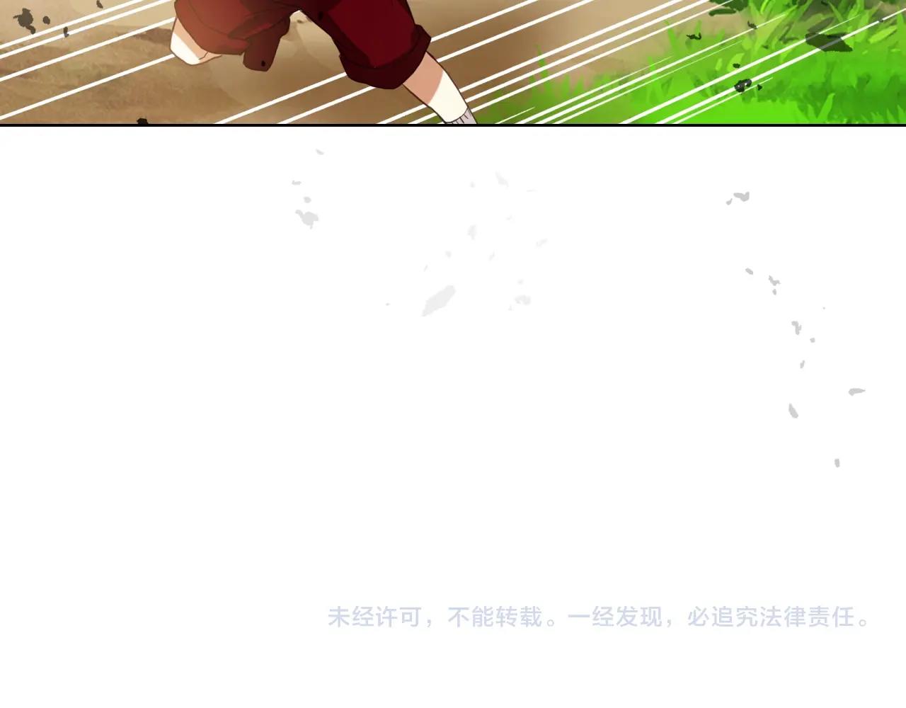 第55话 袭击121