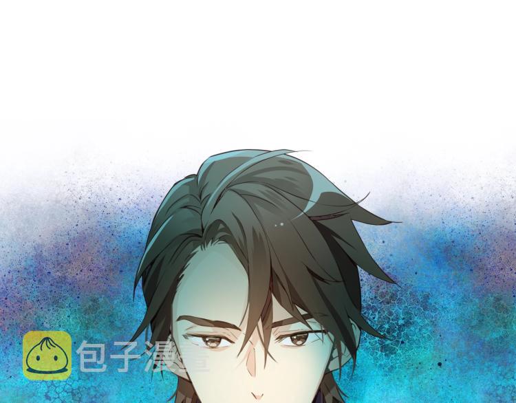 第5话 请把女儿还给我！81