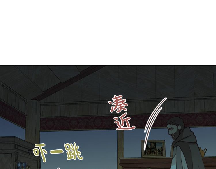 第26话 爸爸保护你59