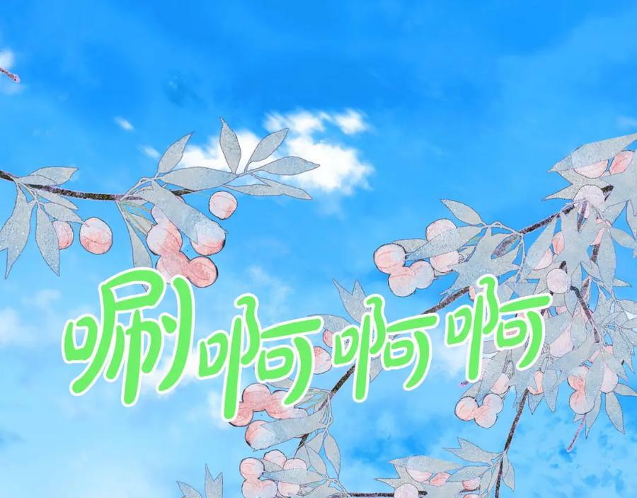 第88话 正面硬刚131