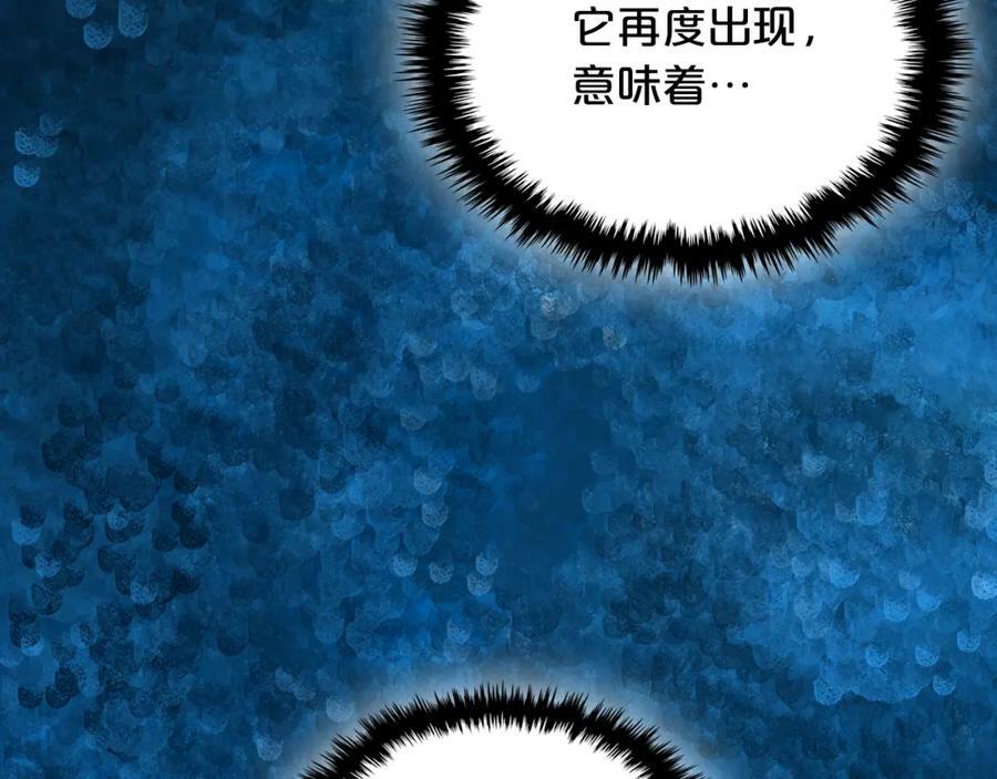 第102话 见到妈妈了！75