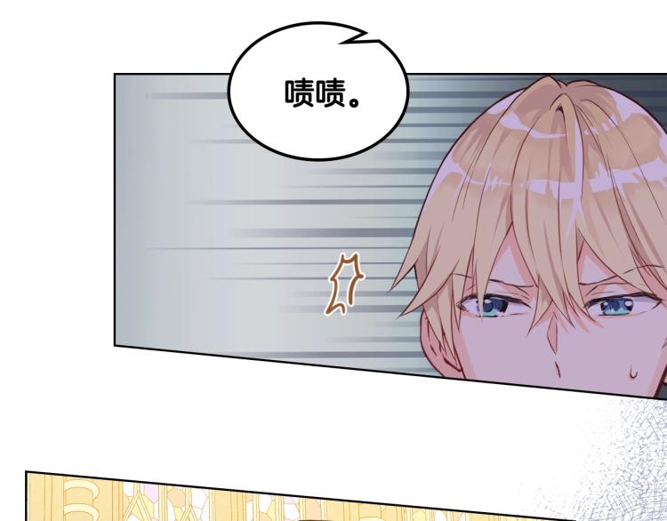 第29话 冒牌货39