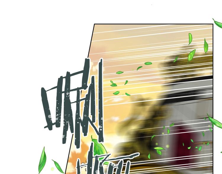 第32话 他好凶！83