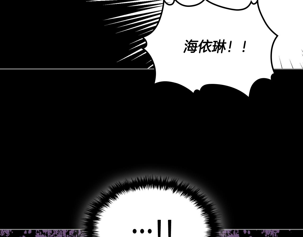 第60话 穿越回童年35