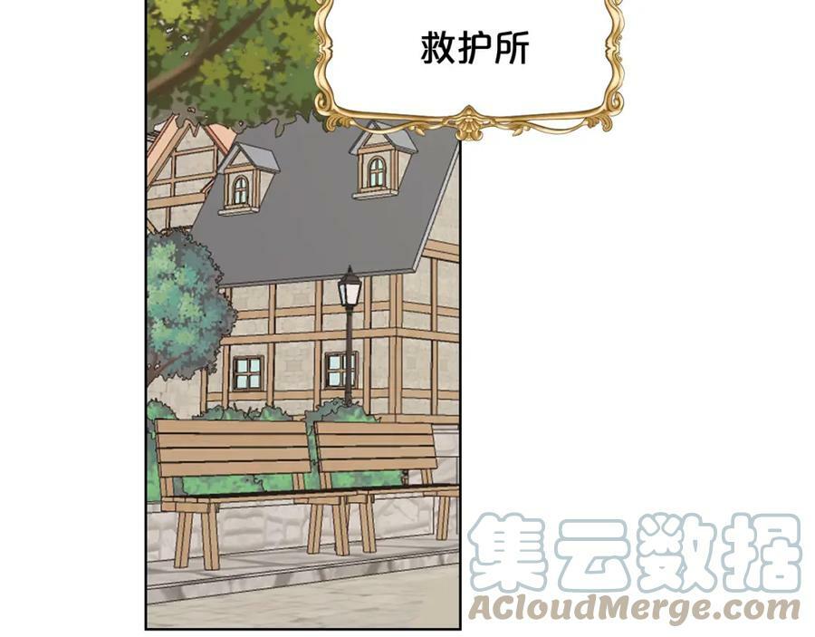 第76话 医死人了？164