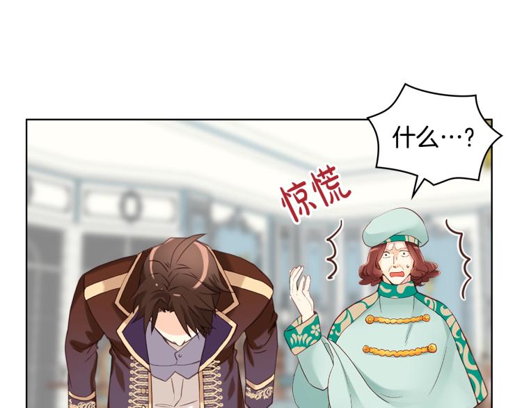 第15话 你像我喜欢的人57