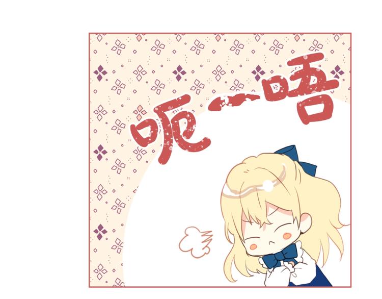第12话 礼仪64