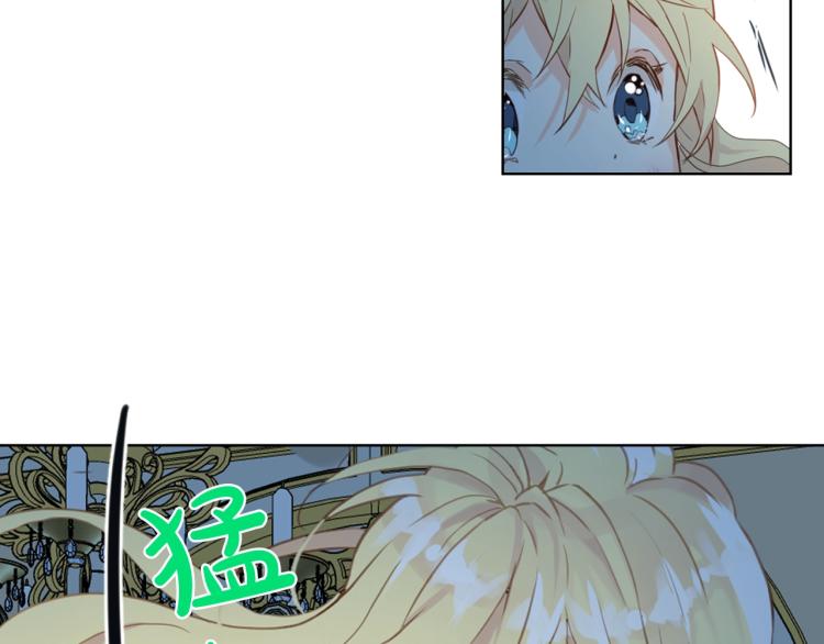 第50话 红色的眼睛123